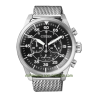 Eco-Drive Aviator Chrono OF Collection