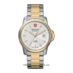 Recruit Prime Sapphire