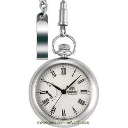 Power reserve mechanical pocket watch