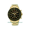 Solar Flight Chronograph & alarm