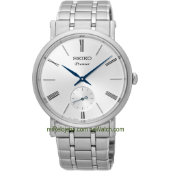 Premier Men The tailored line