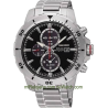 Neo Sports  Solar Chronograph & alarm