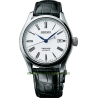 Presage Automatic