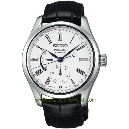 Presage Automatic Multi function