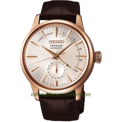 Presage Automatic Power Reserve