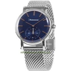 Vintage Small Second