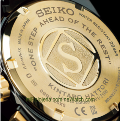 Astron GPS Solar Limited Edition Kintaro Hattori