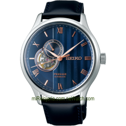 Presage Jardín Japonés