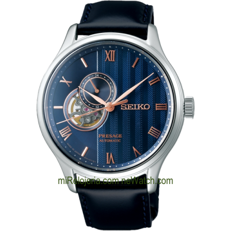 Presage Jardín Japonés