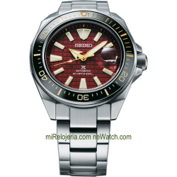 Prospex Mar Diver´s 200 Automatic “Shu-iro” Limited Edition