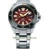 Prospex Mar Diver´s 200 Automatic “Shu-iro” Limited Edition