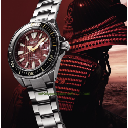 Prospex Mar Diver´s 200 Automatic “Shu-iro” Limited Edition