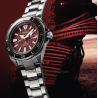 Prospex Mar Diver´s 200 Automatic “Shu-iro” Limited Edition