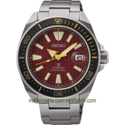 Prospex Mar Diver´s 200 Automatic “Shu-iro” Limited Edition