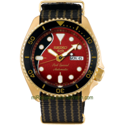 5 Sports Brian May Edición Limitada