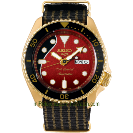 5 Sports Brian May Edición Limitada