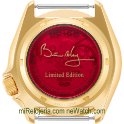 5 Sports Brian May Limited Edition