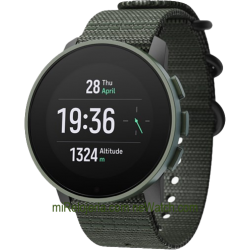 9 Peak Pro Forest Green