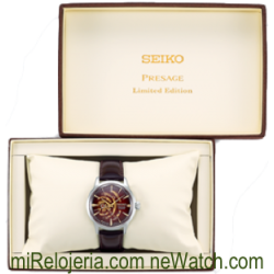 Presage Men Cocktail Limited Edition