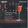 Presage Men Cocktail Limited Edition