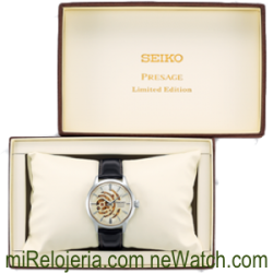 Presage Men Cocktail Limited Edition