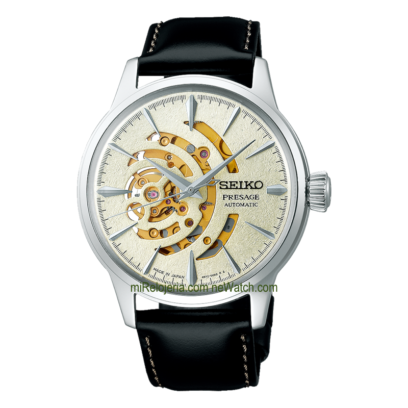 Presage Men Cocktail Limited Edition