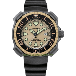 Eco-Drive Super Titanium Diver's 200 mt.