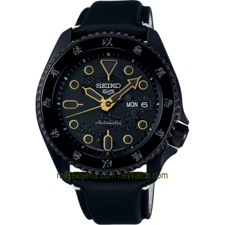 5 Sports 55th Anniversary Bruce Lee Limited Edition