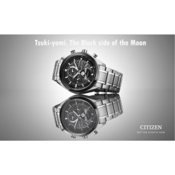 Super Titanium Tsuki-yomi Radio Controlled