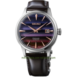 Presage Cocktail Time STAR BAR Purple Sunset