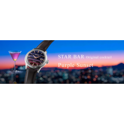 Presage Cocktail Time STAR BAR Purple Sunset