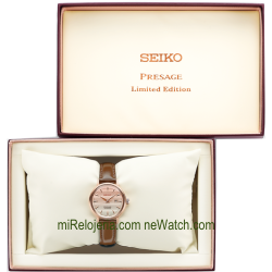 Presage Cocktail Time STAR BAR Pinky Twilight