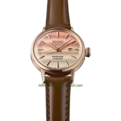 Presage Cocktail Time STAR BAR Pinky Twilight