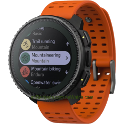 Vertical Solar Canyon