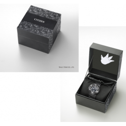 Promaster Diver’s Godzilla Limited Edition 300m