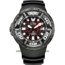 Promaster Diver’s Godzilla Limited Edition 300m