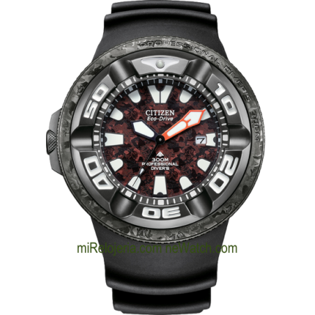 Promaster Diver’s Godzilla Limited Edition 300m