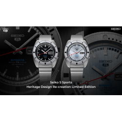 5 Sports Heritage 1968 Limited Edition