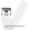 D4i Novo Silicone Extension Strap White