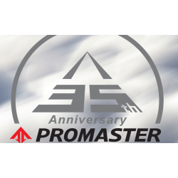 35th Anniversary Promaster Limited Edition