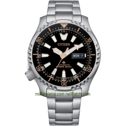 Promaster Fugu Series 2.0 Limited Edition