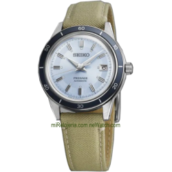 Presage Style 60´s Limited edition