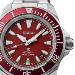 Prospex Mar Diver´s 200 Automatic Samurai