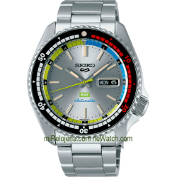 5 Sports Retro Limited edition