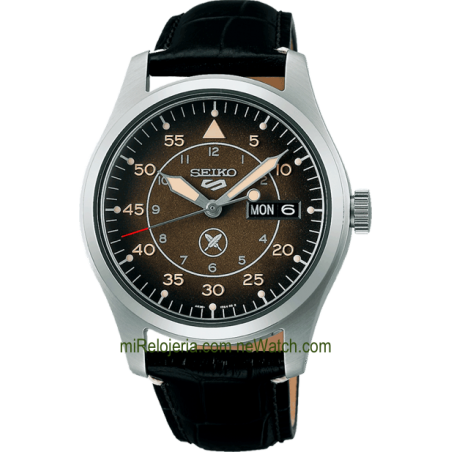 5 Sports Field Ltd. Edition Yuto Horigome