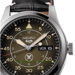 5 Sports Field Ltd. Edition Yuto Horigome