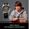5 Sports Field Ed. Lda. Yuto Horigome