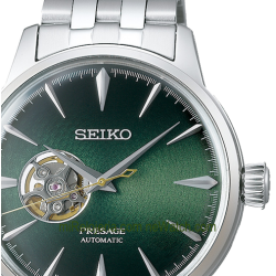 Presage Cocktail Autom "Grasshopper"