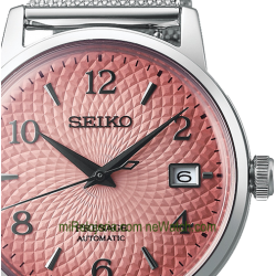 Presage Lady Cocktail Limited edition Special Pink Pack