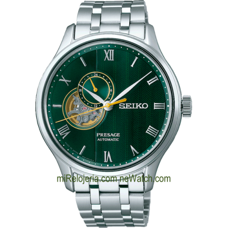 Presage Japanese Zen Garden Green